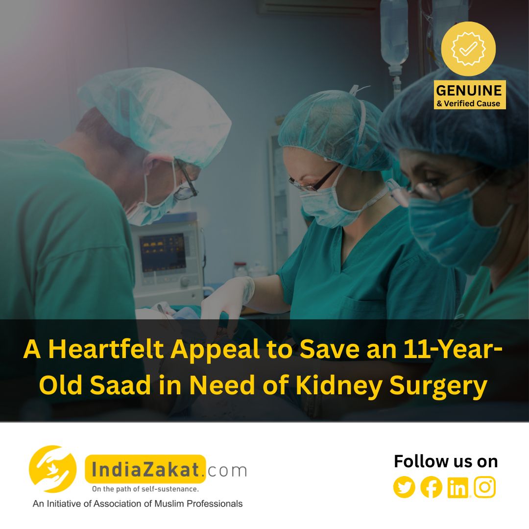 Urgent Appeal: Save 11-Year-Old Saad
Saad Sajid Syed is just 11, but he is fighting a serious kidney disease. Doctors say he needs urgent surgery to survive. Every donation counts. 

🔗 Donate on indiazakat.com/Campaign/23998…

#SaveSaad #UrgentMedicalHelp #KidneySurgery #indiazakat