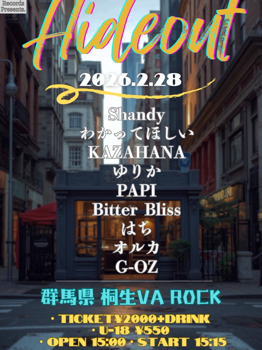 bitterbliss0709's tweet image. 【LIVE情報！】

2026年2月28日(土)

〖Hide out〗

📍 桐生VA ROCK

🚪Open 15:00／Start 15:15

🎫 ¥2,000(+1D)／U-18 ¥550

🎫取り置きはDMまたはこちらから→ forms.gle/XABrEJd615RUdH…

Bitter Bliss初めての群馬！
出演は18:30からです！

#BitterBliss
#BB
#Hideout