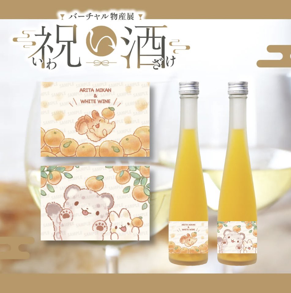 もふコーヒー☕️ tweet media