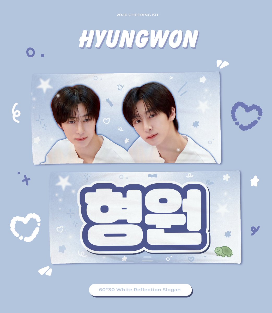 <2026 CHEERING KIT for HYUNGWON>

🗓1/13-1/19

➡️ forms.gle/c7tGsaCYVAYBZ5…

🚚국내배송 및 현장수령 가능
📦2월 2일부터 발송 예정❗

#RT 추첨을 통해 네 분께 슬로건 보내드립니다ෆ

#형원 #HYUNGWON #ヒョンウォン