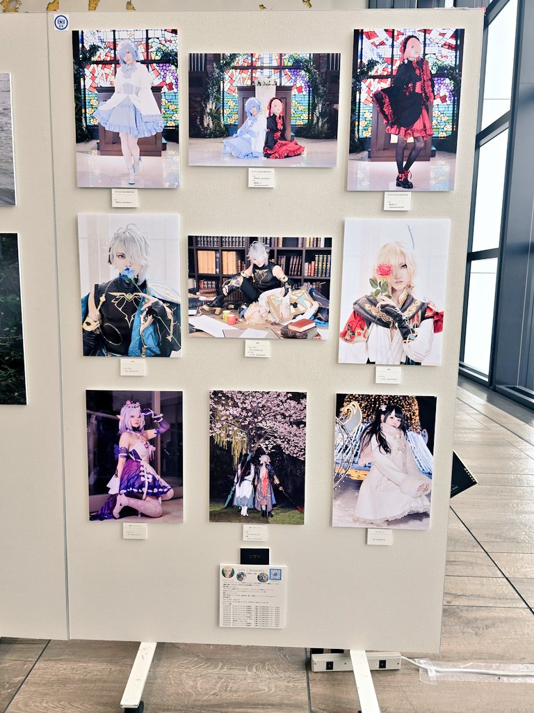 shivar_cos's tweet photo. #HKD8
H.K.D.11コスプレ写真展8、ご来場ありがとう御座いました😌
昨年はほとんど活動していない中で、ご協力頂いた方々のお陰で展示出来ました🙇‍♀️
また次回参加を目指して頑張ります💪( ｰ̀ωｰ́ ) https://t.co/XW9ZiUqyqr