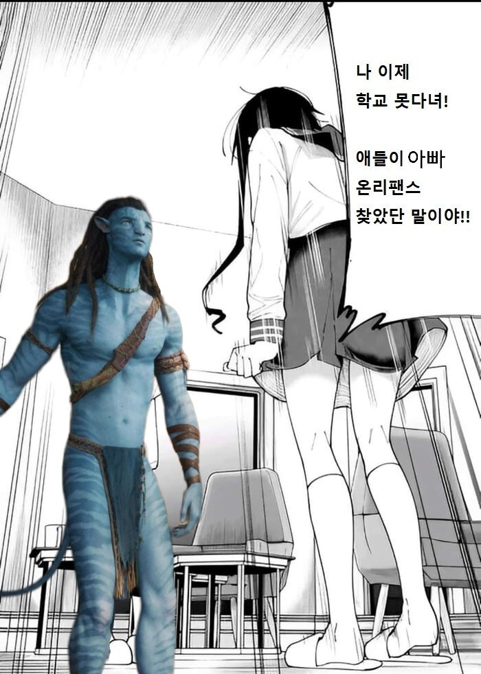 . (@zmxncbll) on Twitter photo 