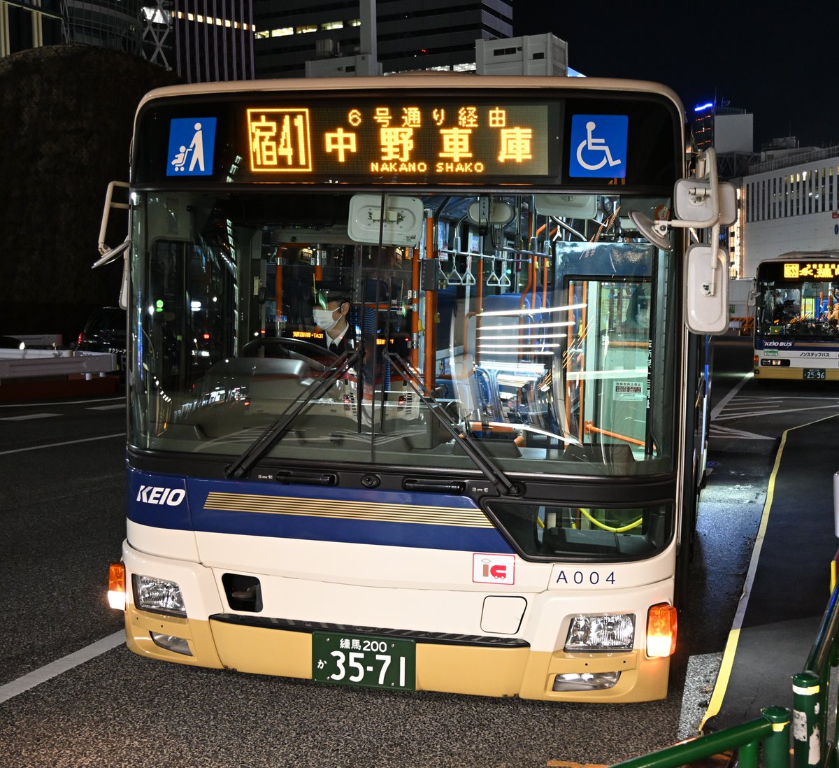 宿41]中野車庫 新宿駅西口22:34→中野車庫22:54 京王バス中野営業所
