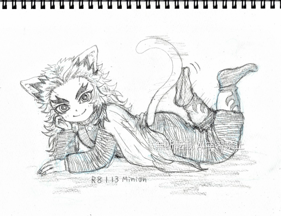 Sayu (@sayu090200) / Posts / X