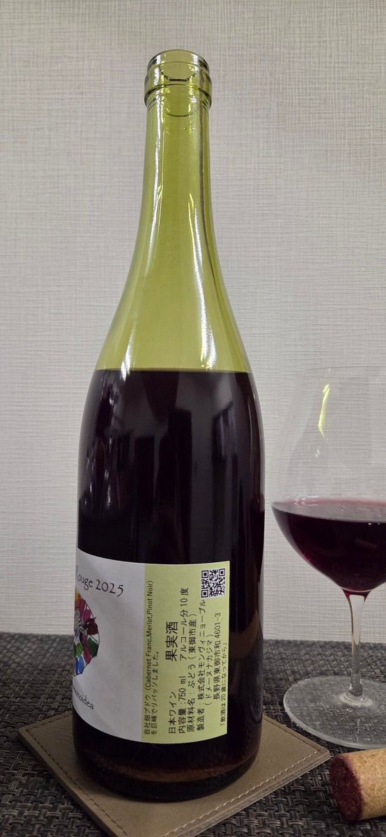 Alternative991 tweet media