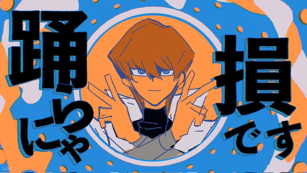 秒爬十坑 tweet media