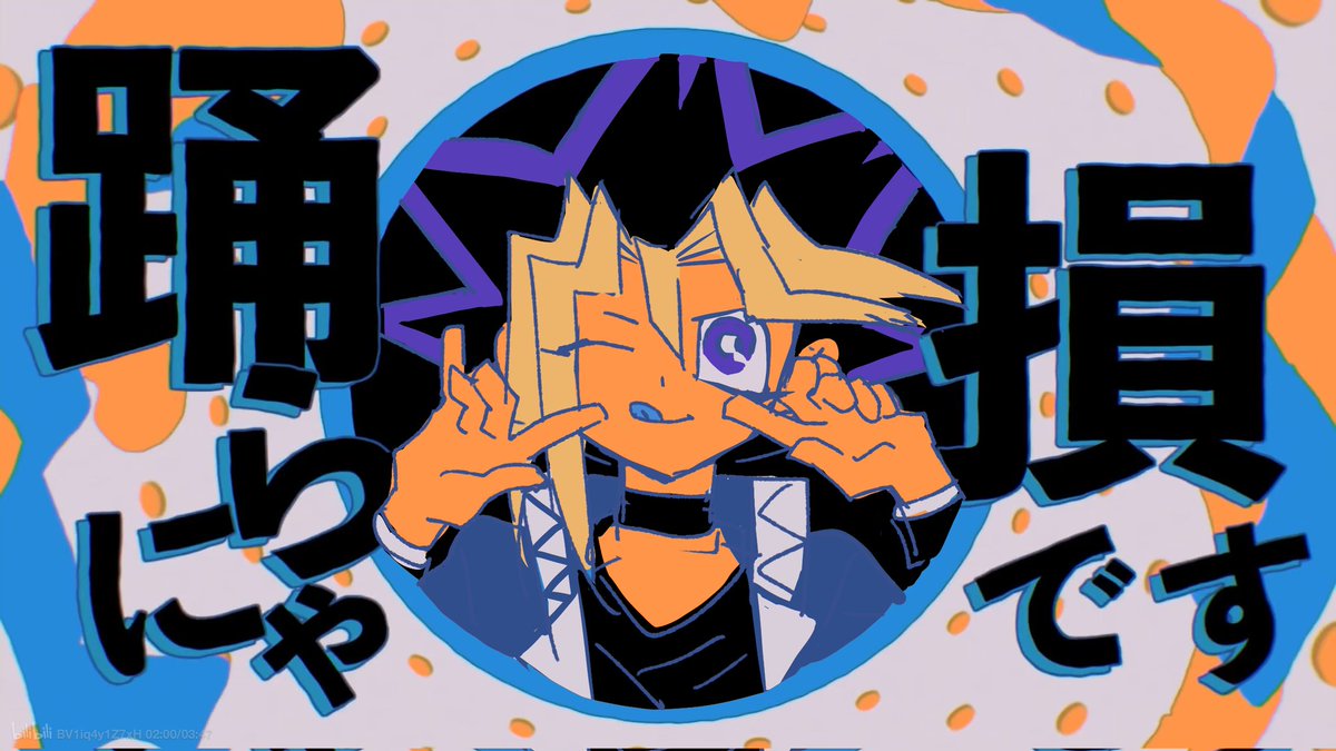 秒爬十坑 tweet media