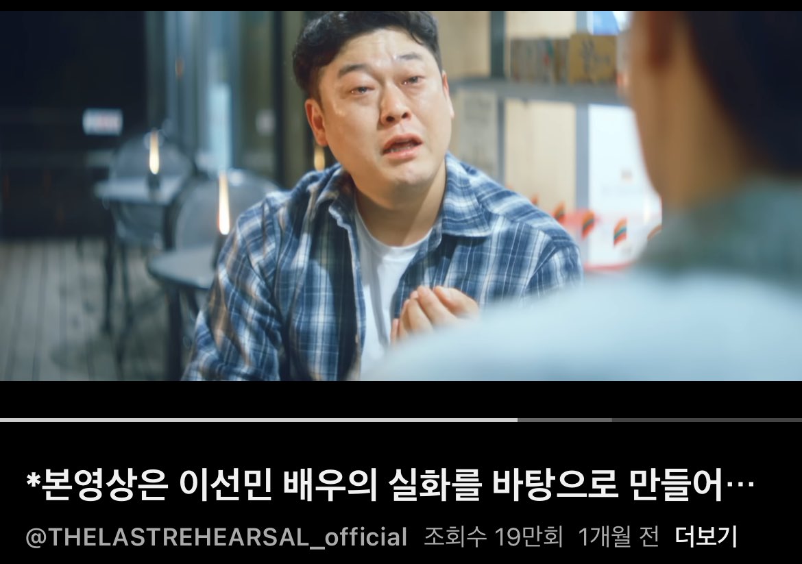 리치울프 (@palandoring777) / Posts / X