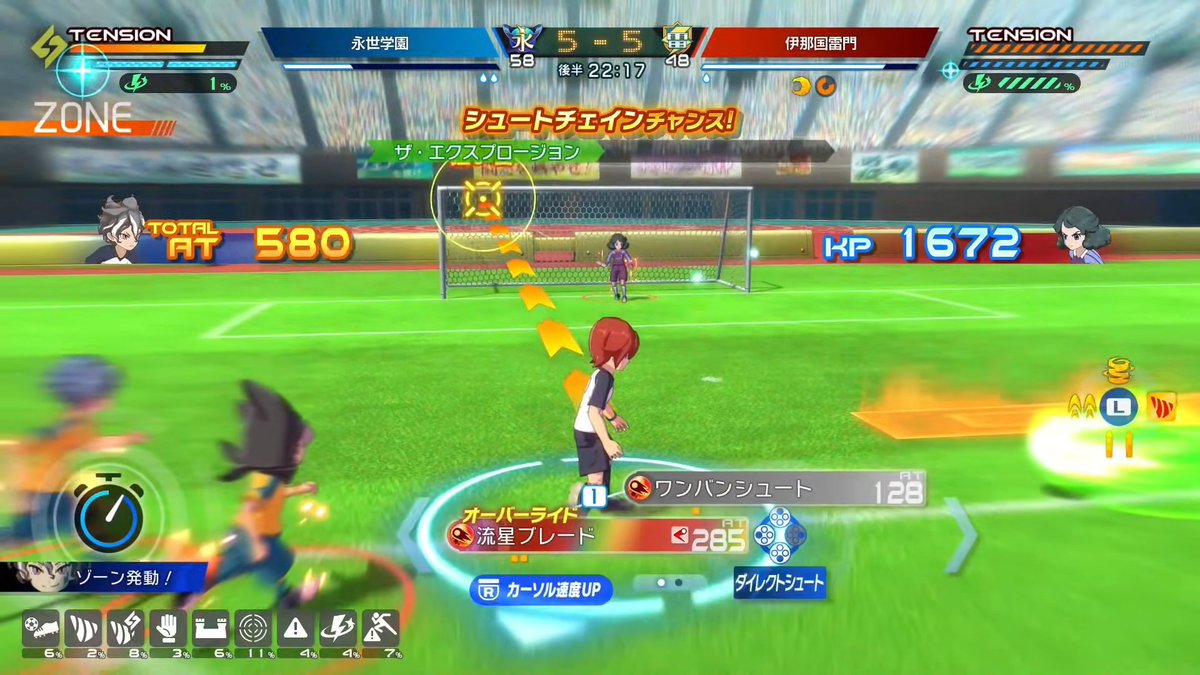 Angelico tweet media