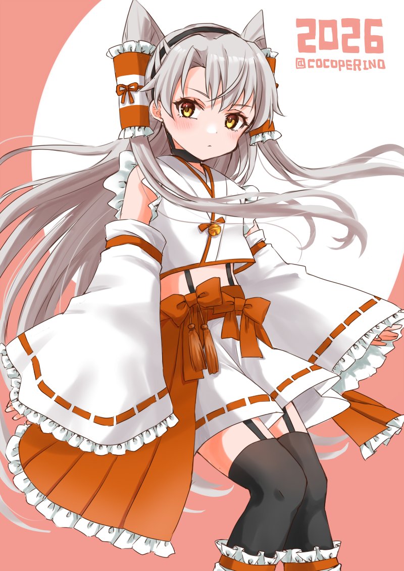 あけましておめでとうございます第二弾🎍
今年もどうぞよろしくお願いいたします！！