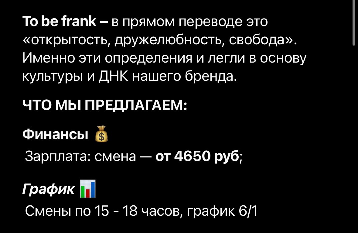 вомур tweet media