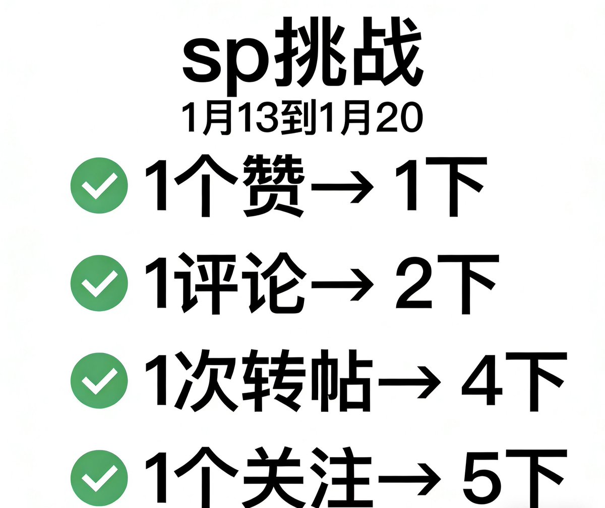 撞羽朝彦 tweet media