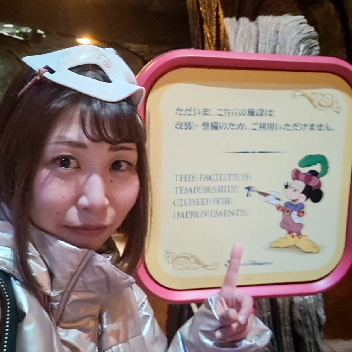 bunny&まーみん様♡ありがとうございます♡ Asamimichan Plush Mascot Keychain Complete Set 3pcs | Bag Charm