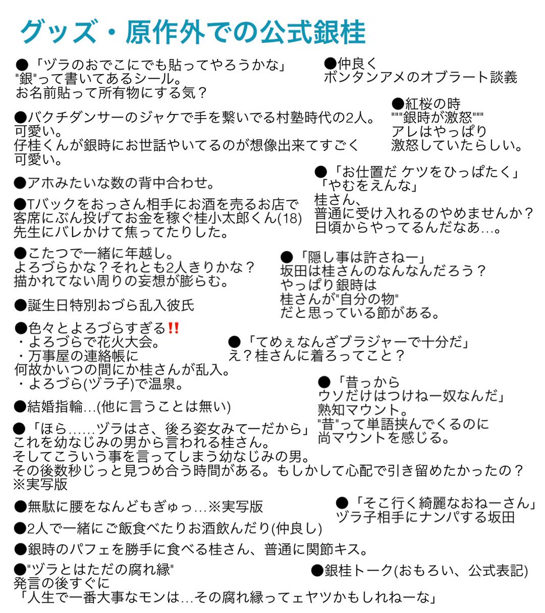 は無 tweet media