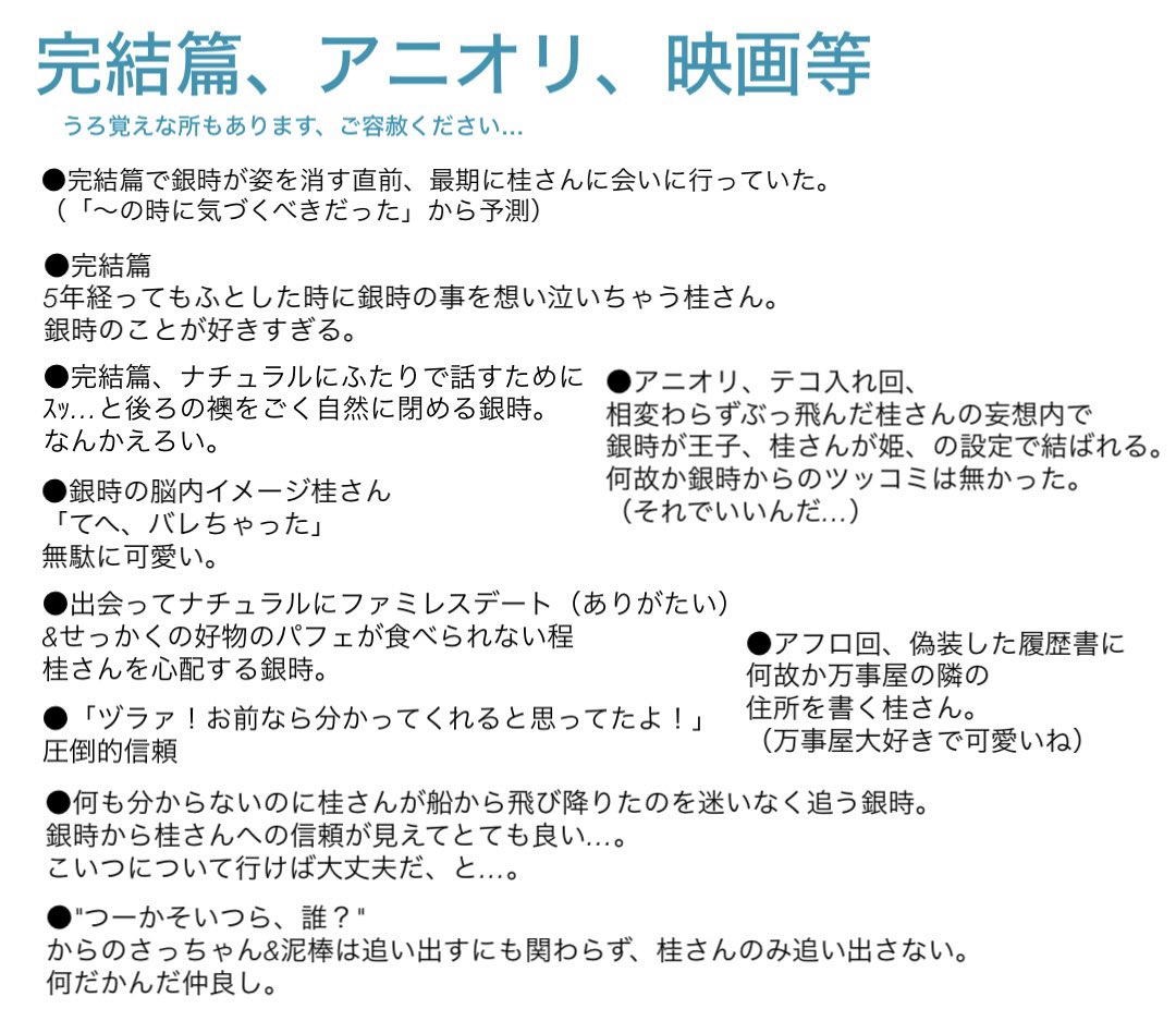 は無 tweet media