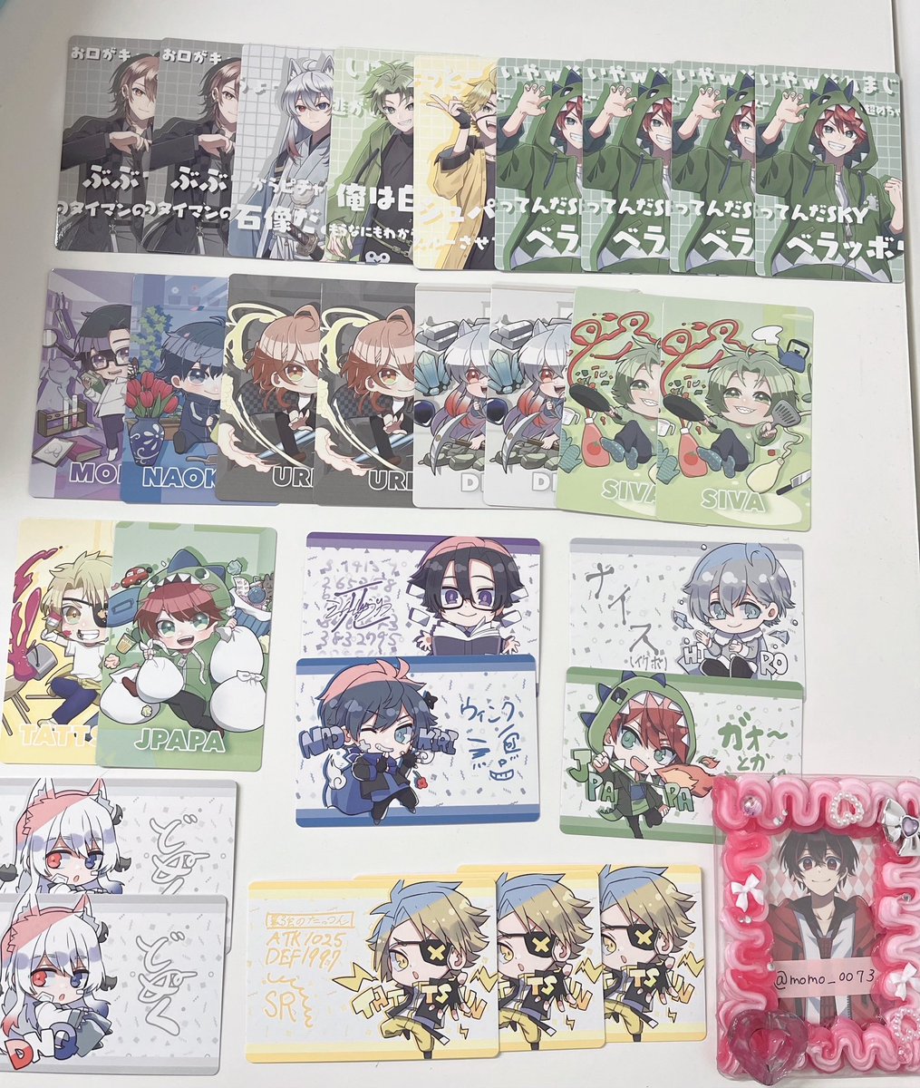 りな。 tweet media
