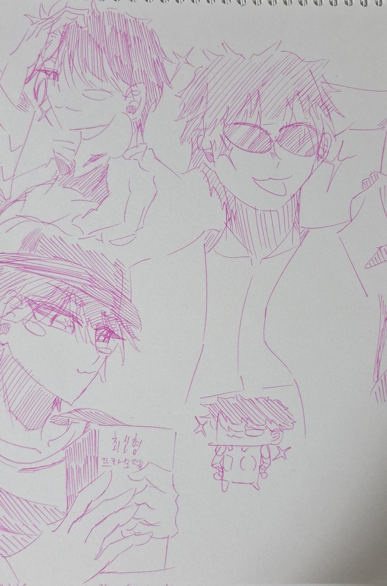 narumi3☆ #괴수8호 #나루미 #그림