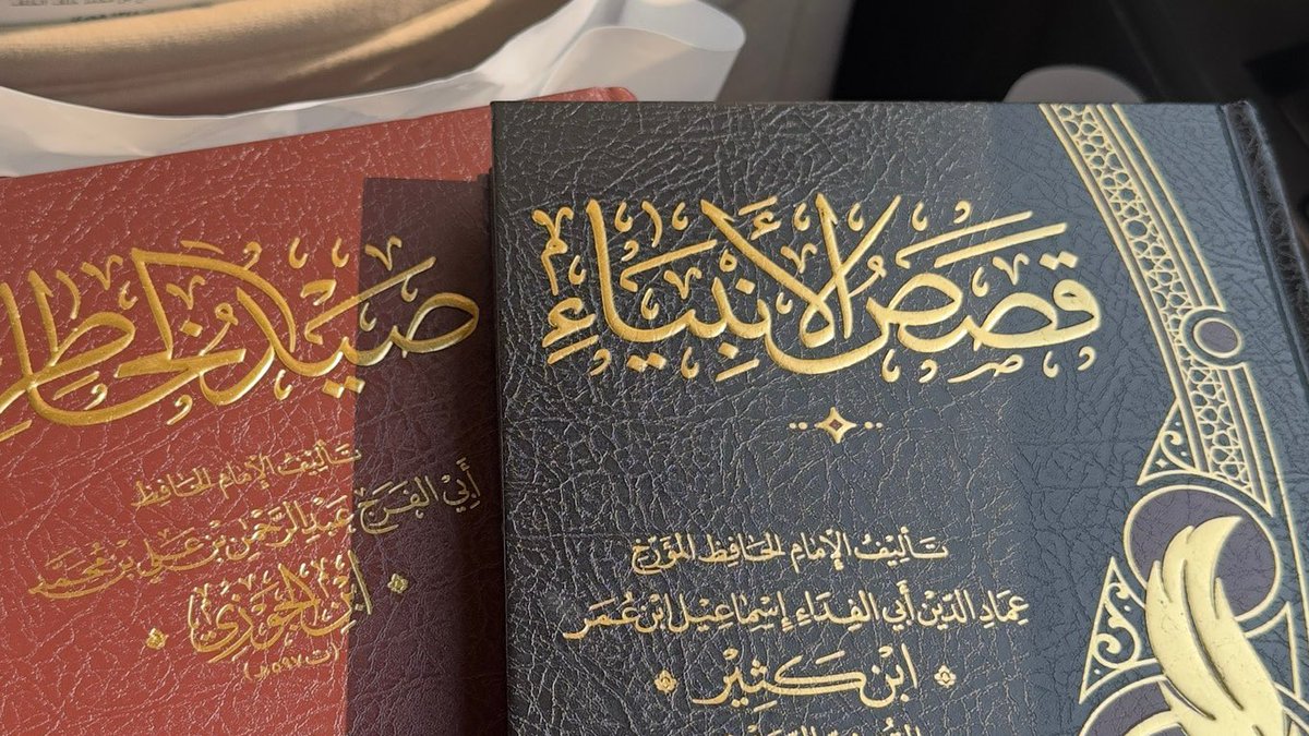 t___xp's tweet image. خير ما رجعت به