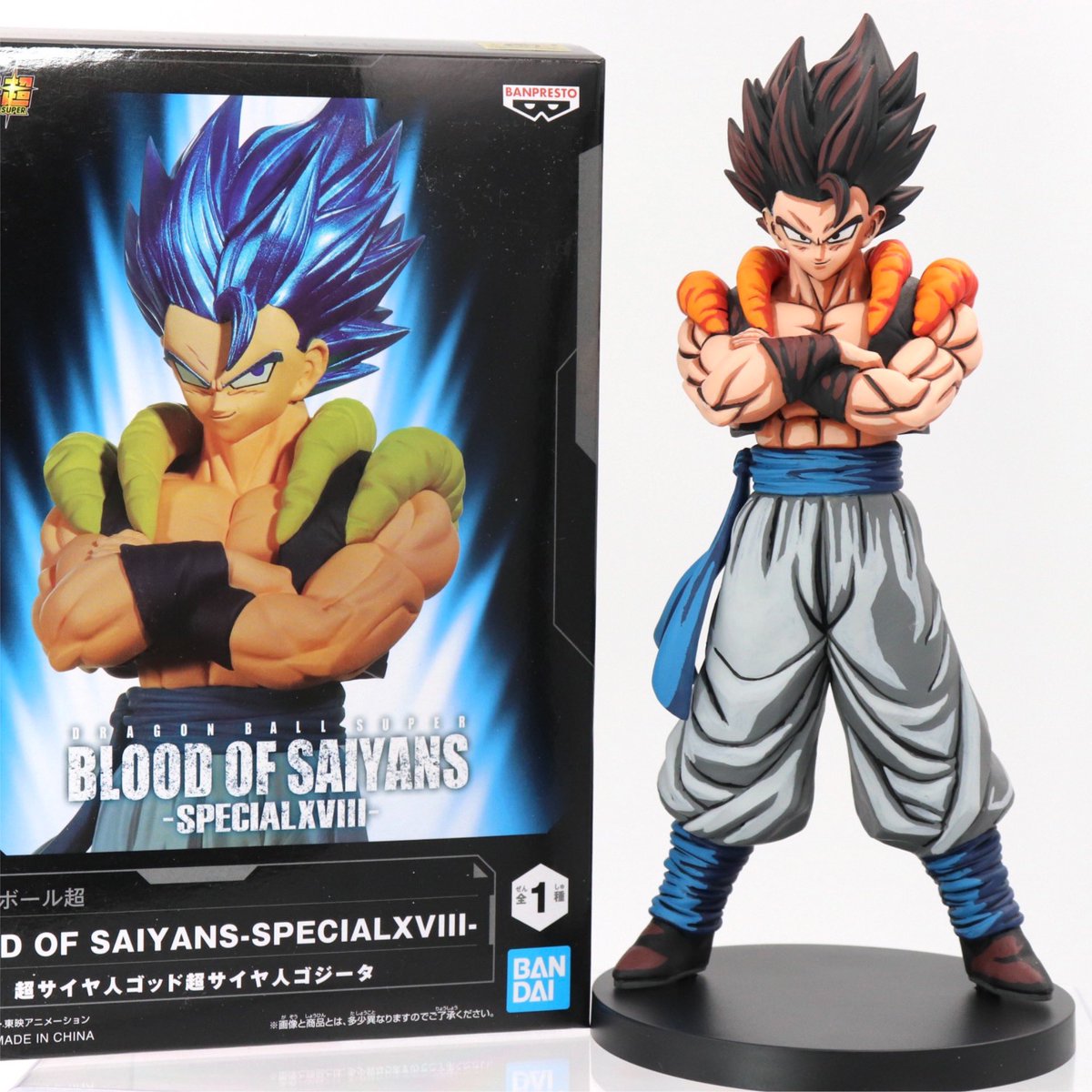 ドラゴンボール ゴジータ リペイント ドラゴンボール ゴジータ塗りました。 #リペイント #ゴジータ