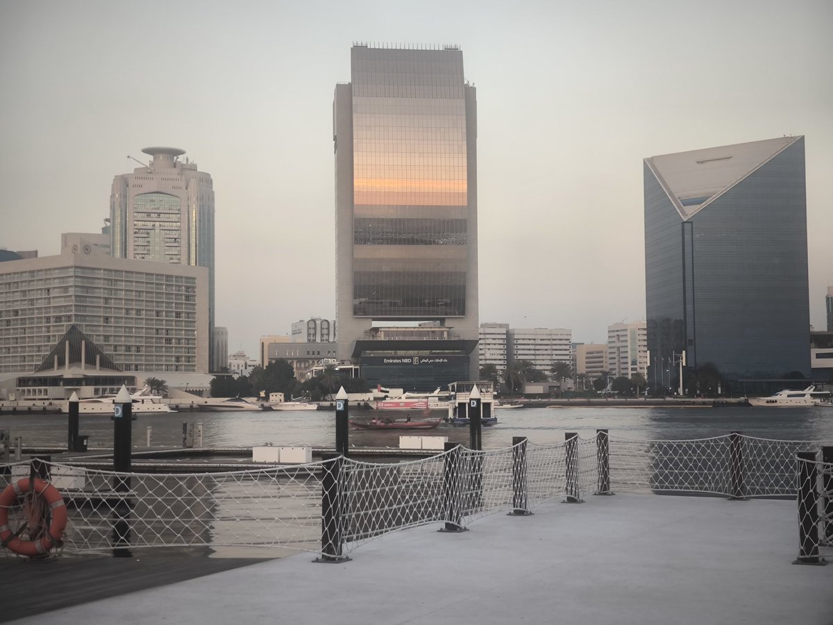 بداية مرحلة جديدة