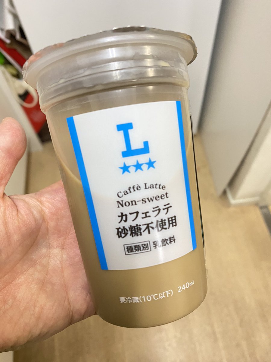 めめ🌸🌸🌸 (@openflower1111) / Posts / X