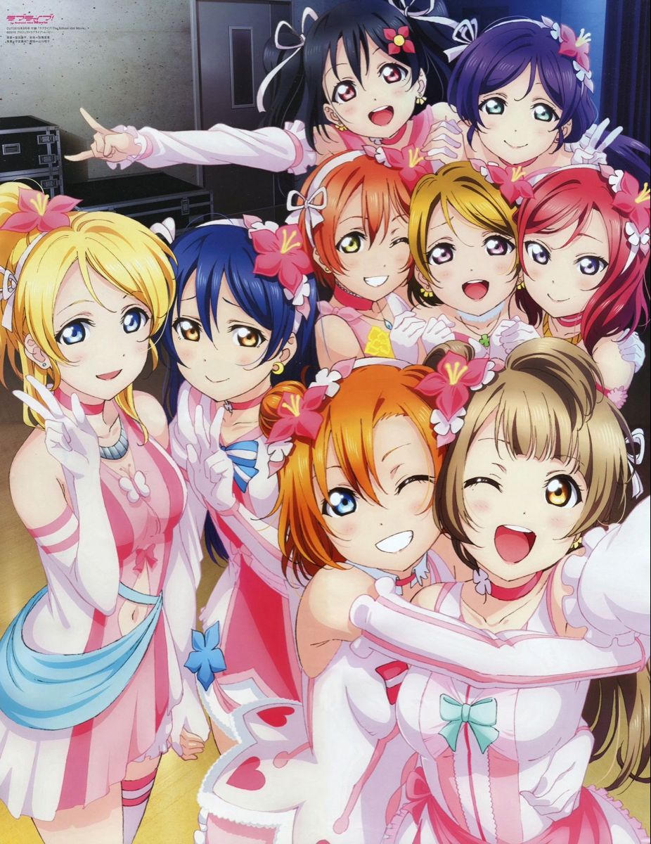 ❤️ #lovelive #μʼs #ラブライブ