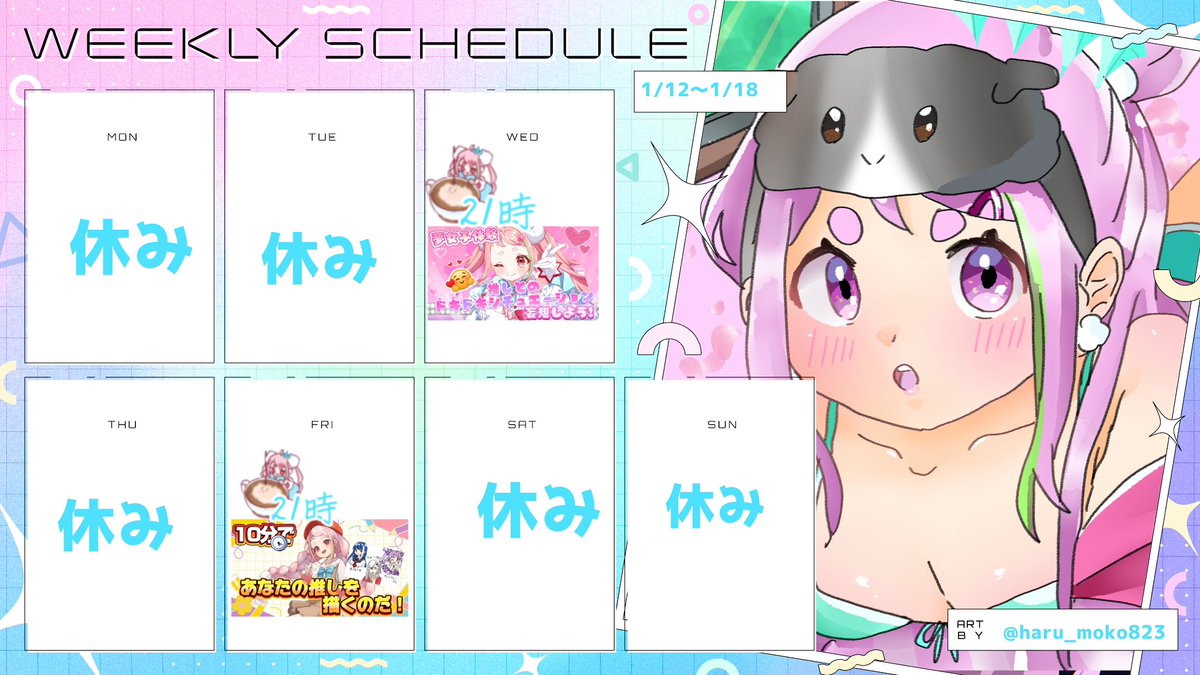 marumax (@marumax07) / Posts / X