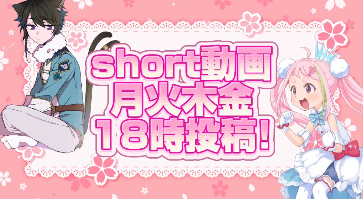 marumax (@marumax07) / Posts / X