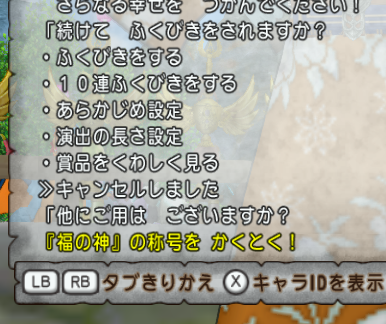 きゃああああああああああああああああああ！　うああああああああああああああああ！

超朗報！！
俺氏、パルぶっぱの時みたいな形で成果を出してしまう！