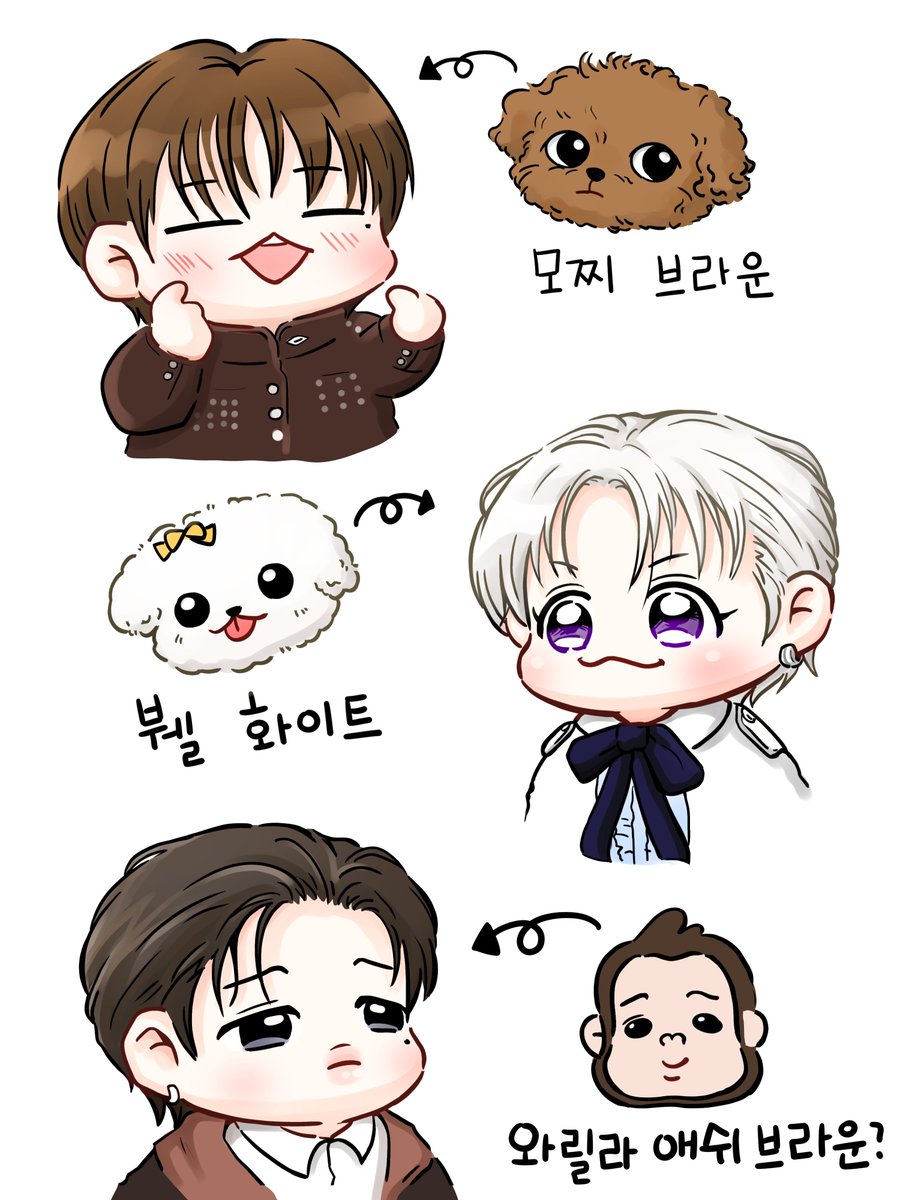 chamnamul8's tweet photo. 🐿🐶🦍 오프팀 염색 https://t.co/9RvILQoRYy
