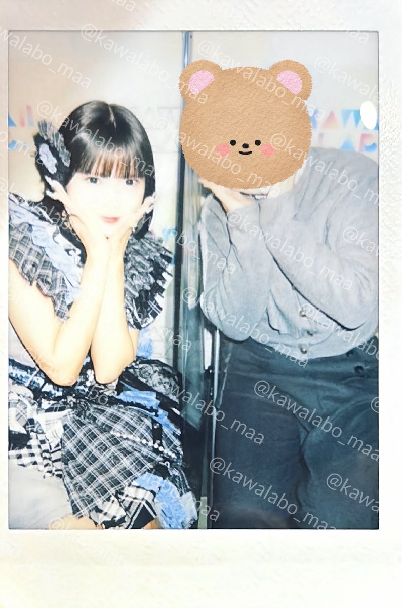 よっしぃ＊ (@kawalabo_maa) / Posts / X