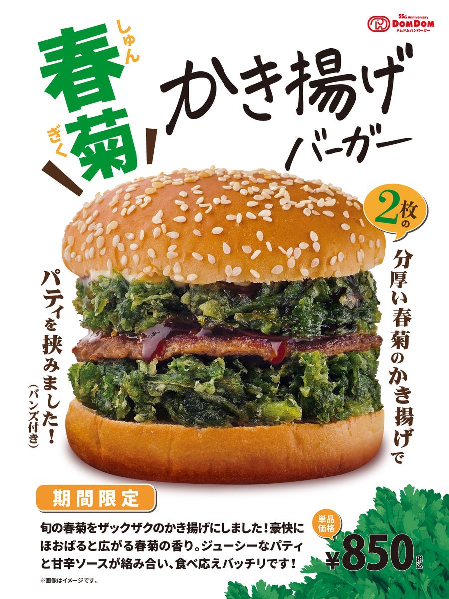 featherogs's tweet image. パレットがだいたい同じ