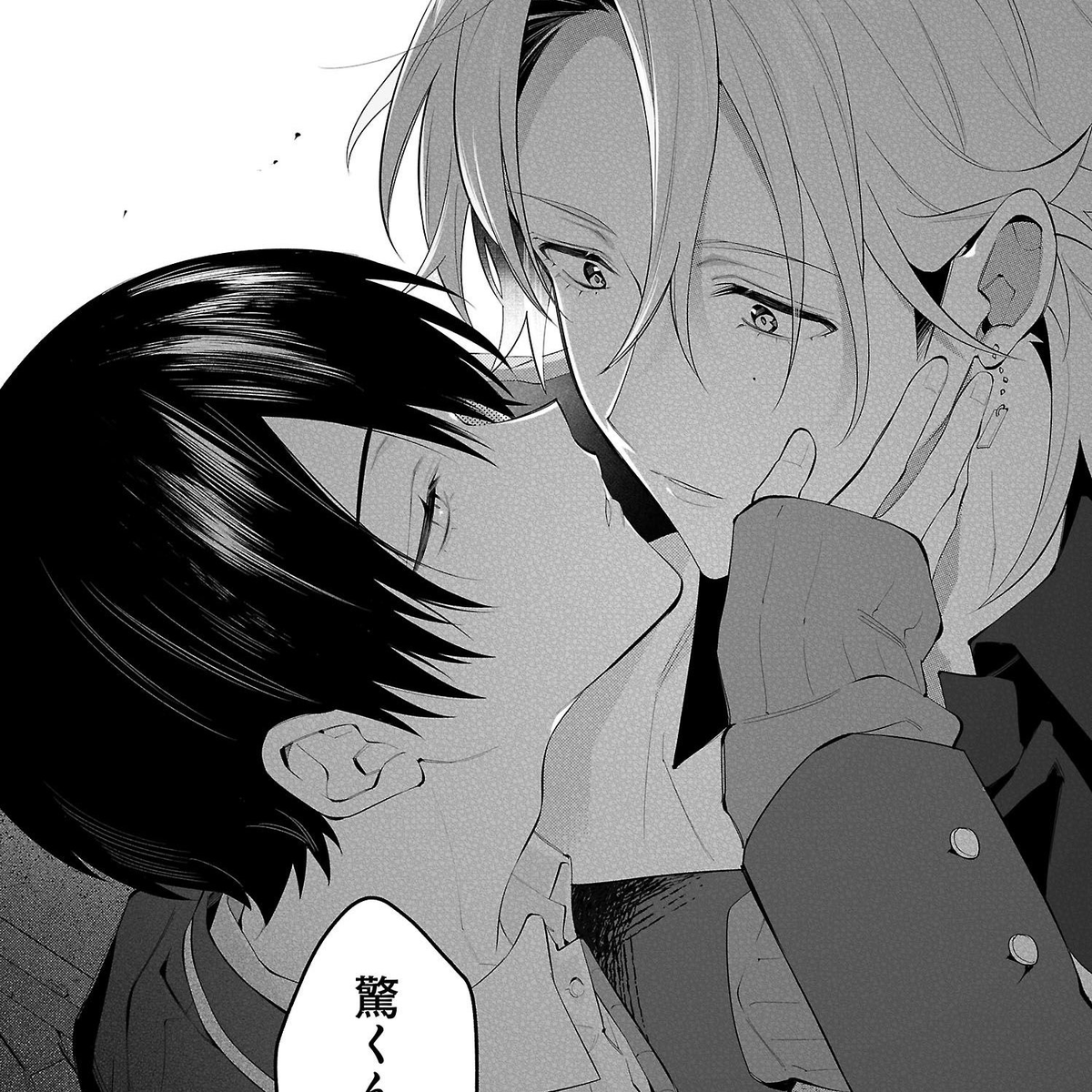 あの君もっと色々な人に届いて欲しいなぁ💭

純度が高いのに、どこか歪なBLに興味ありませんか?
ちなみに年上受け×年下ド攻めです😊 