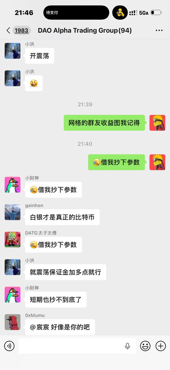 比特肥 || Bitfatty (🍀,🍀) tweet media