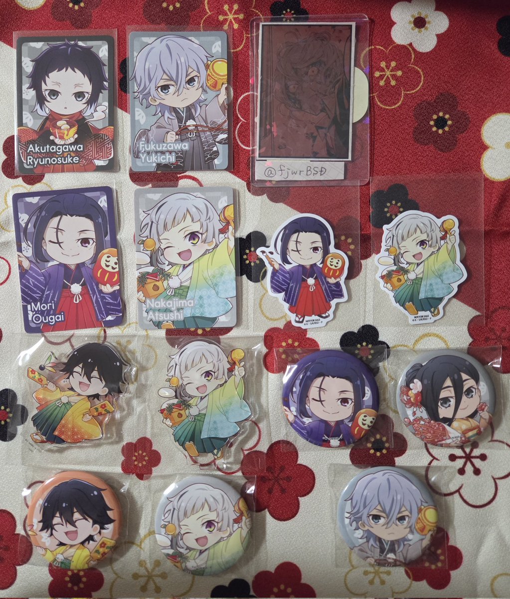 【交換】文スト　文スト祭　NATSLIVECAFE

譲　画像
求　カード　なかはら>だざい
　　定価+送料

ステッカー⇔カード⇔グッズ　◎
ご縁がありましたらよろしくお願いいたします。