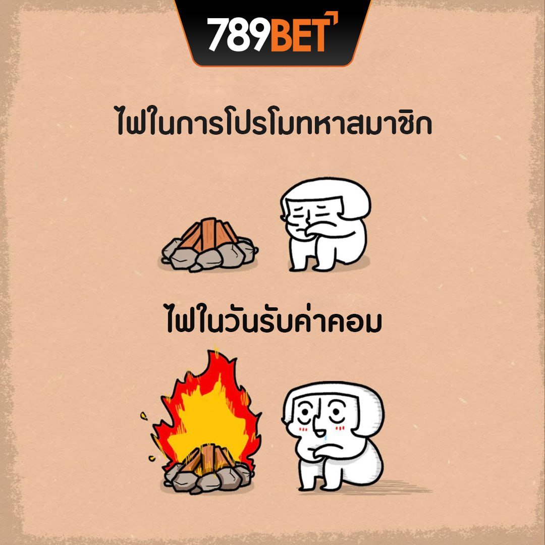 th_789bet60's tweet image. สนใจตัวแทนพันธมิตร 🚨33789bet.vip/Partner

ไม่ขยันวันนี้ จะขยันวันไหนคะ  ??
ขยันแจ้งรับยอดไม่ได้นะคะ !!

🎗️ต้องขยันหาสมาชิกใหม่ เพื่อให้ได้ตามเป้าค่ะ 🎗️

#789BET #OKVIP #โบนัส #คอมมิชชั่น #ทุนฟรี #โค้ดฟรี