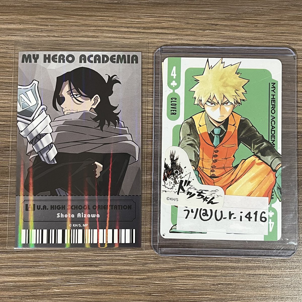 交換】僕のヒーローアカデミア ヒロアカ オープンスクール 雄英