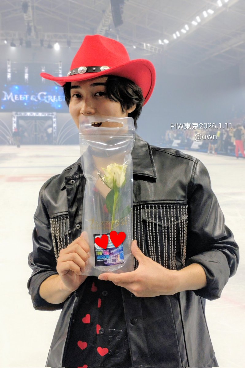 PIW東京 2026.1.11 昼公演
お花を渡したらすぐにあざとかわいいポーズをする由基くん

レ・ミゼラブルの群衆の先頭で踊るシーン感動しました✨️
#佐藤由基
#PIW東京
#プリンスアイスワールド