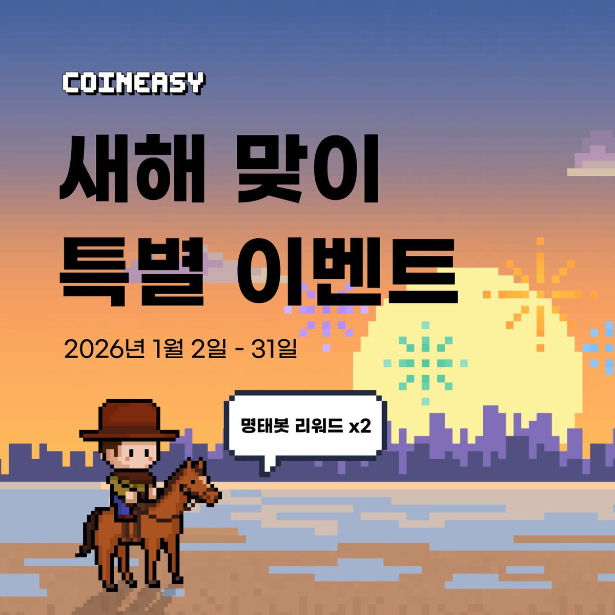 코인대리송금[구글도배,구글찌라시 텔 𝑮𝑺𝑬𝑶8]무사고.mut