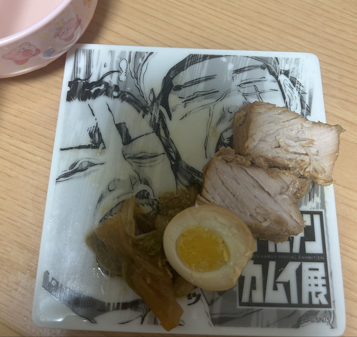 晩酌
もう少し蜂蜜いれてもよかったかも