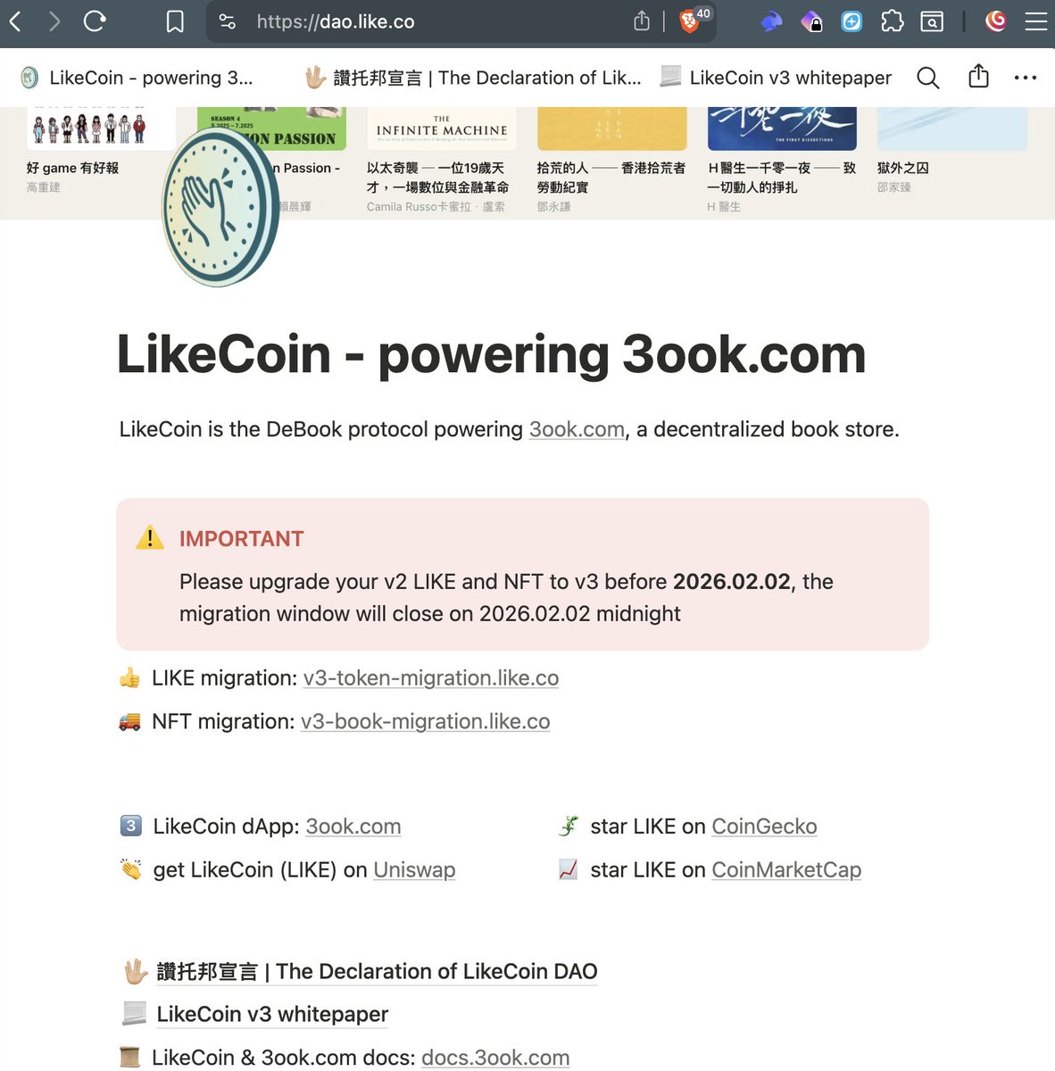 Centralization strikes again. Despite our long-standing legitimacy since 2018, like.co is being unreasonably flagged unsafe by <a href="/NotionHQ/">Notion</a> with zero transparency. This is exactly why we build in Web3. We are sorry for the friction caused; we'll migrate our site soon
