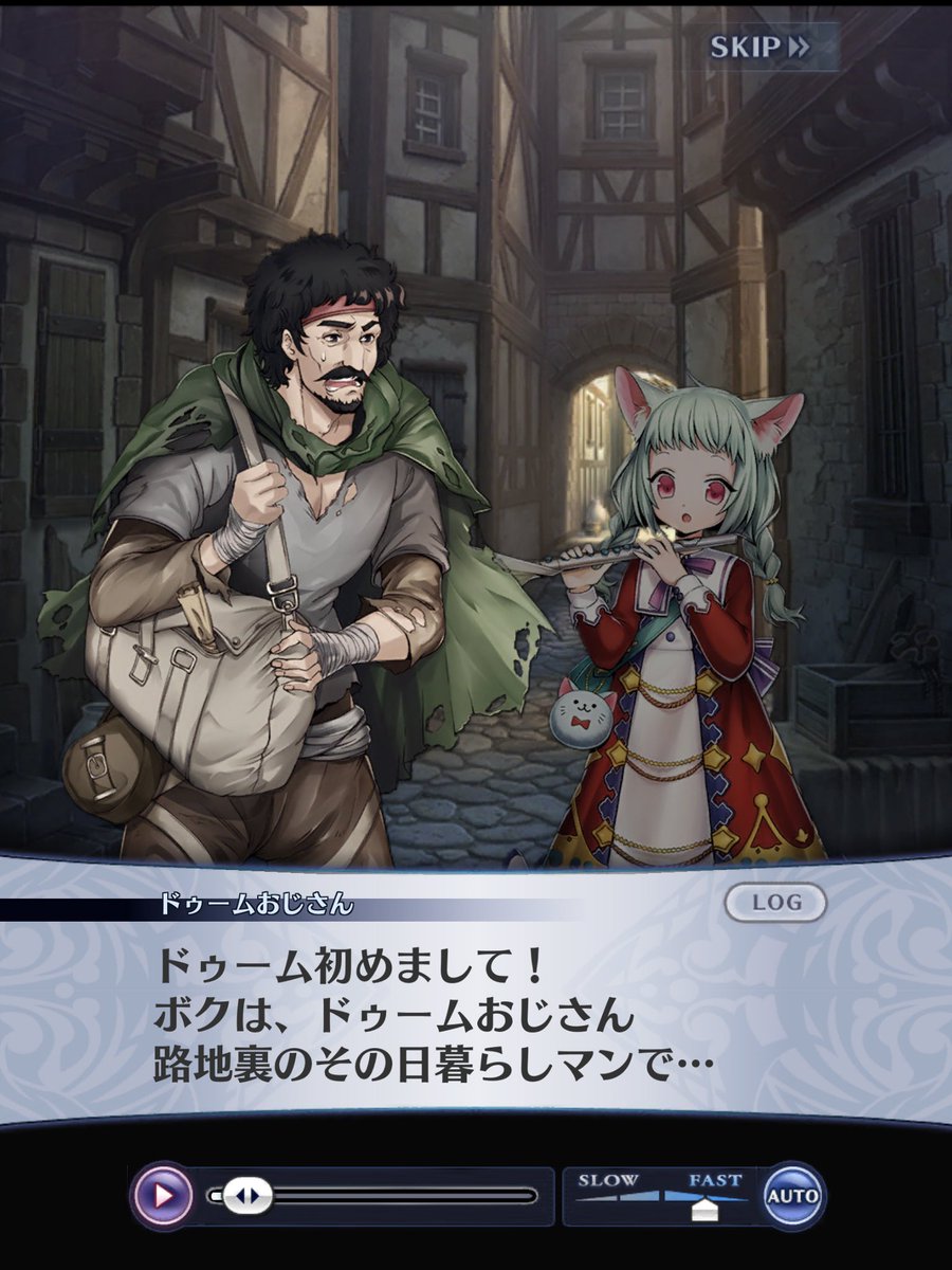 metatanaku's tweet image. （困惑）