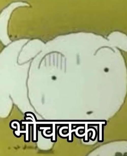 witty_medic's tweet photo. @DrMeet_Ghonia @MoHFW_INDIA https://t.co/qg6ICH97UA