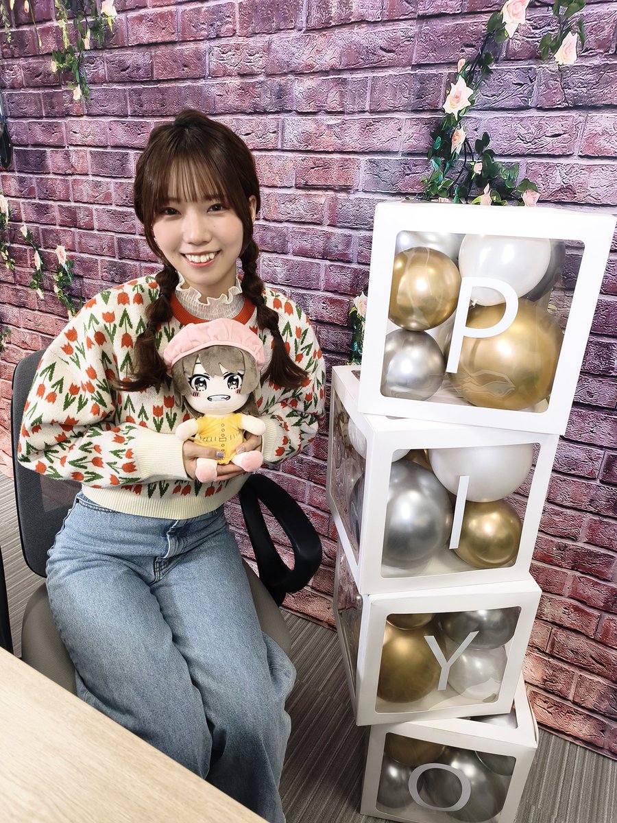 「河野ひよりの晴れノチひより」公式ぬいぐるみ 河野ひよりの晴れノチひより 河野ひよりぬいぐるみ | ドワンゴ