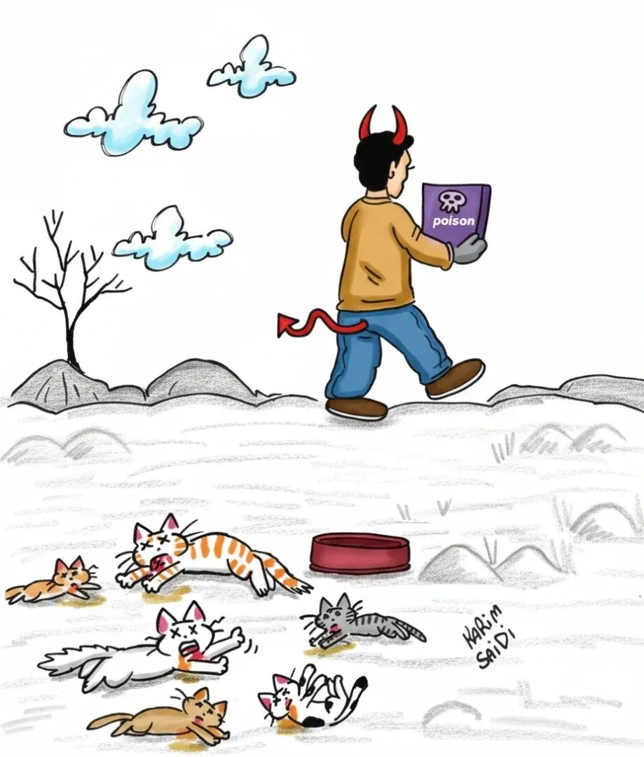 aad_fs's tweet image. #تسميم_الحيوانات_الضالة 
#الرفق_بالحيوان 
يا من اطعمتم الحيوانات سما..اطعمكم الله من شجرة الزقوم،و سقاكم من ماء الحميم 👌👌
اللهم آمين