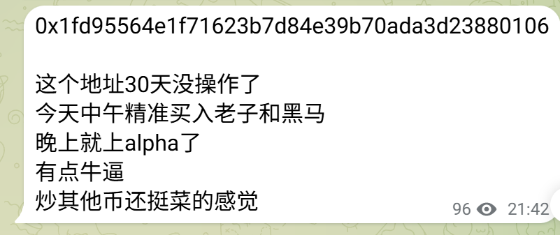 Crypto李Trading tweet media