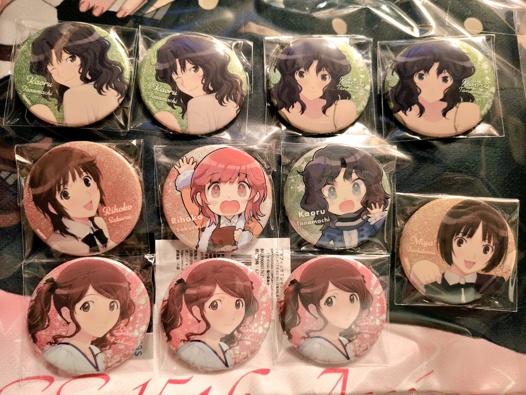 ぴょんはや@取引垢 tweet media