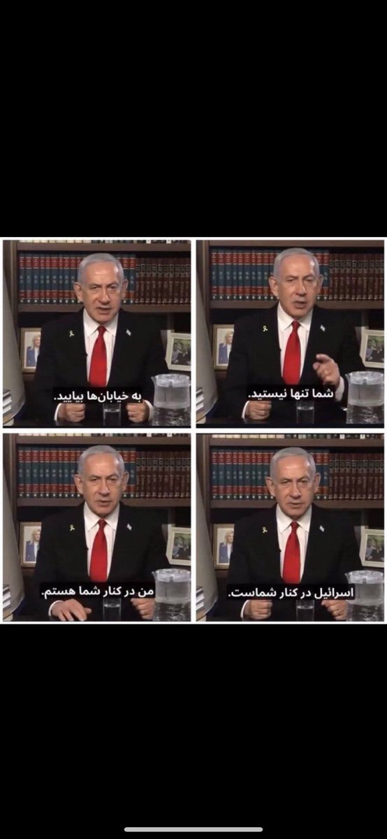 Takemeswh's tweet photo. @IsraelPersian 
این چیزی بود که وعده دادید؟ خروار خروار آدم؛ آرزو؛ قصه؛ عشق؛ روی هم بیافتن و شما فقط محکوم کنید؟ شرم بر شما
#IranRevolution2026 #DigitalBlackoutlran https://t.co/WayCE6coPA