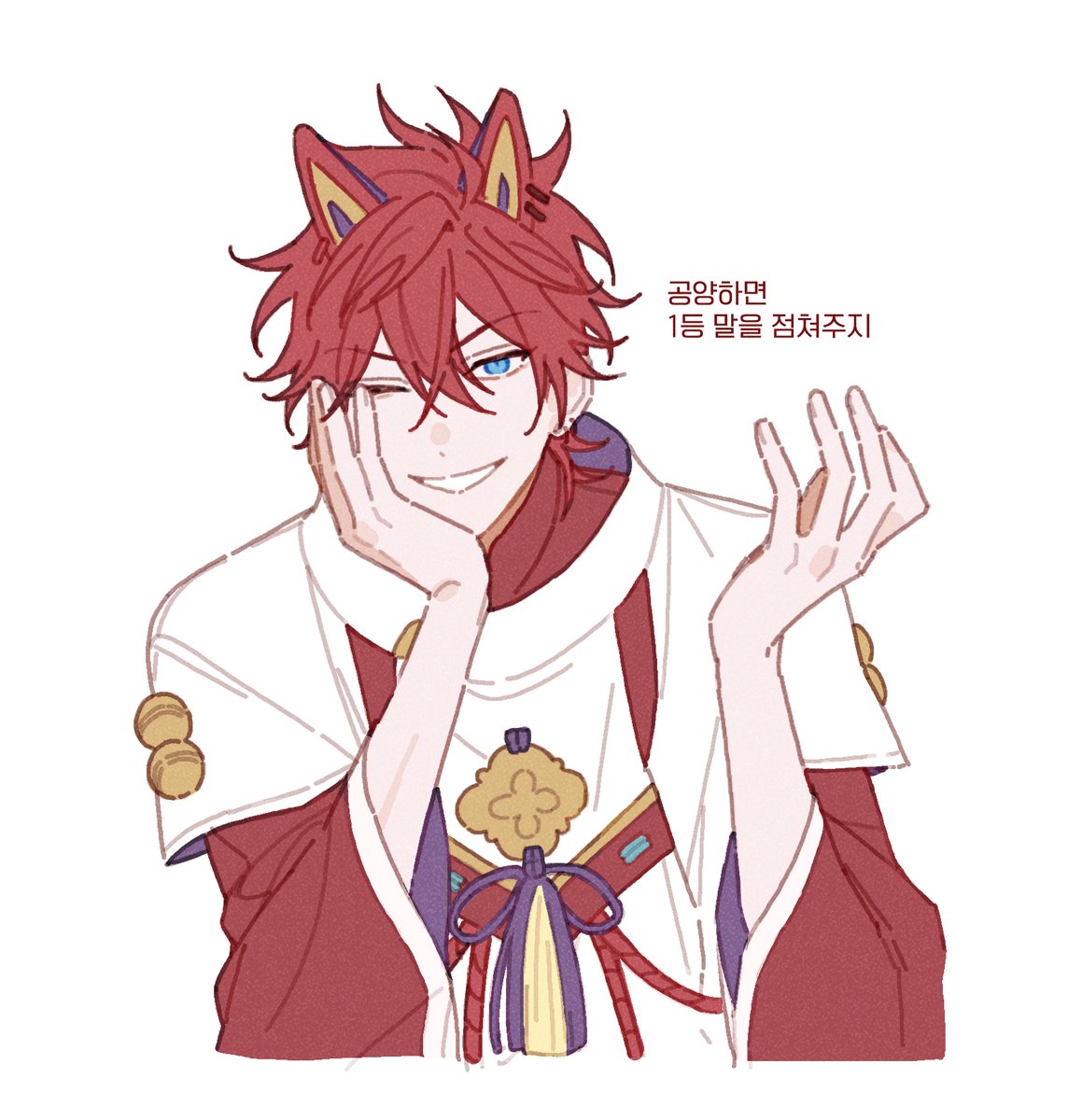 はぎ (@_ohagi2) / Posts / X