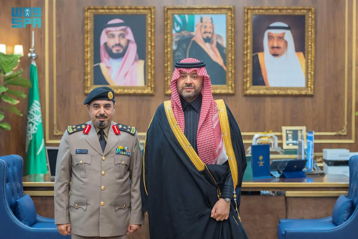 واس العام tweet media